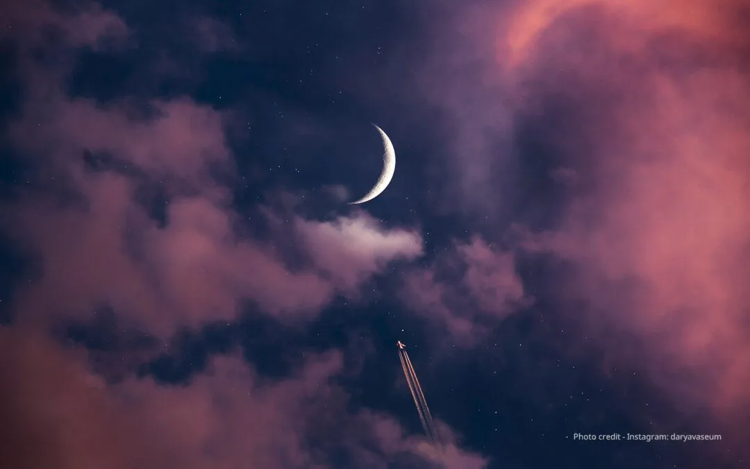 MOON IN GEMINI